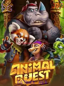 Explorando o Universo de AnimalQuest: Uma Aventura em Terras Selvagens