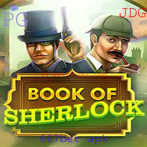 Entendendo o Fascínio do Jogo 'BookOfSherlock' e a Conexão com 667bet apk