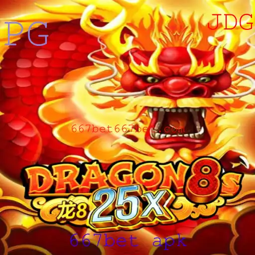 Explorando o Fascinante Mundo de Dragon8s25x com 667bet apk