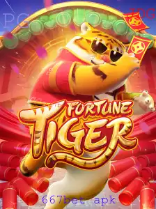Descubra o Fascinante Mundo de FortuneTiger e a Integração com 667bet APK