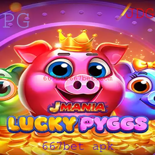 JManiaLuckyPyggs: Um Mergulho no Mundo do Entretenimento Digital