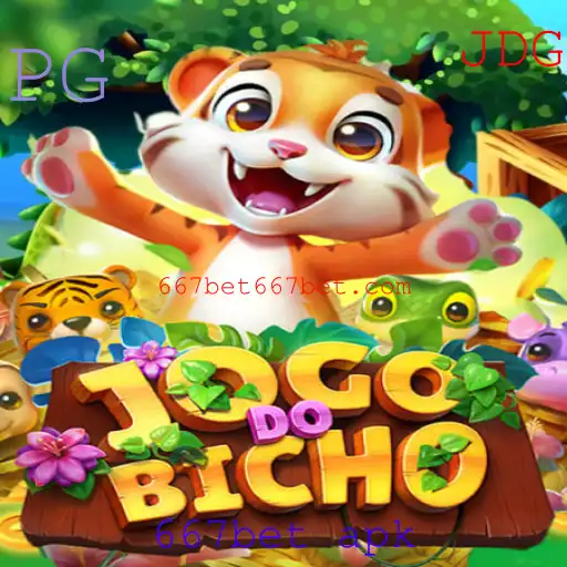 Entendendo o JOGODOBICHO e sua Evolução