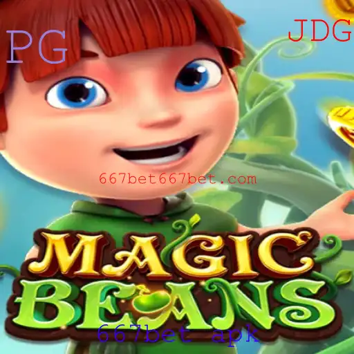 MAGICBEANS: Descubra o Universo Fascinante deste Jogo Inovador