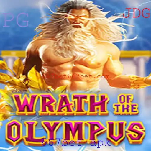 Descubra o Universo de WrathofOlympus e Suas Regras Inovadoras