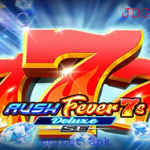 Explorando o Mundo de RushFever7sDeluxeSE: Um Jogo Empolgante