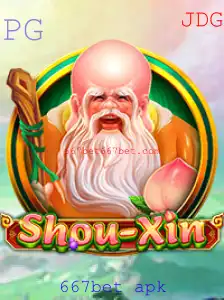 Descobrindo o Mundo de ShouXin: Introdução e Regras