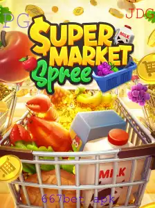 Desvendando o Mundo de SupermarketSpree: Uma Jornada Interativa