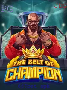 TheBeltOfChampion: Um Novo Marco em Jogos de Estratégia