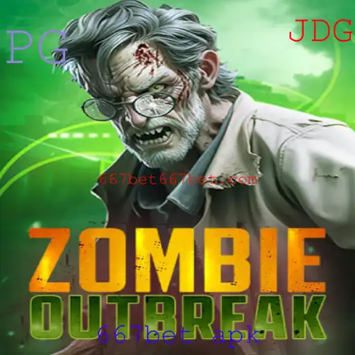 Guia Completo de ZombieOutbreak: Como Sobreviver ao Caos em 2023